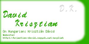david krisztian business card